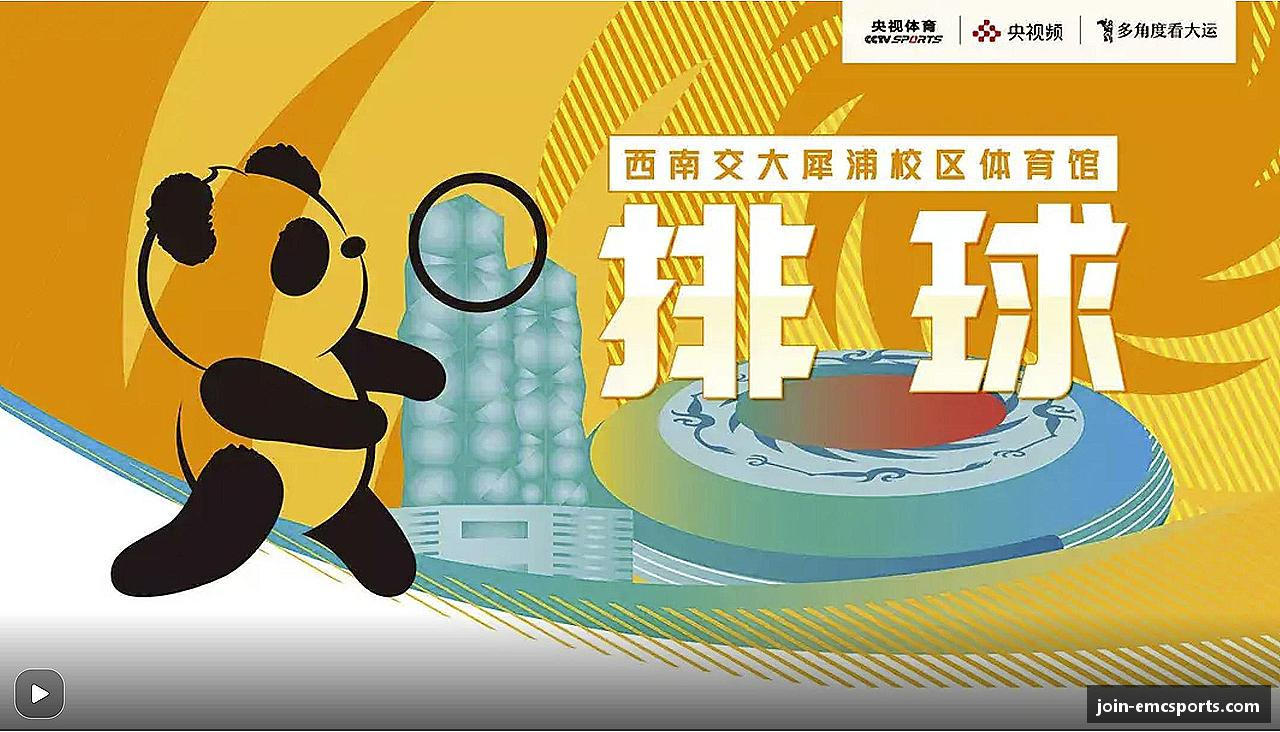 汗水与梦想，共创辉煌！